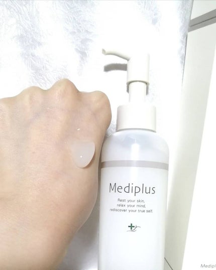 メディプラスゲル/メディプラス/オールインワン化粧品を使ったクチコミ(2枚目)
