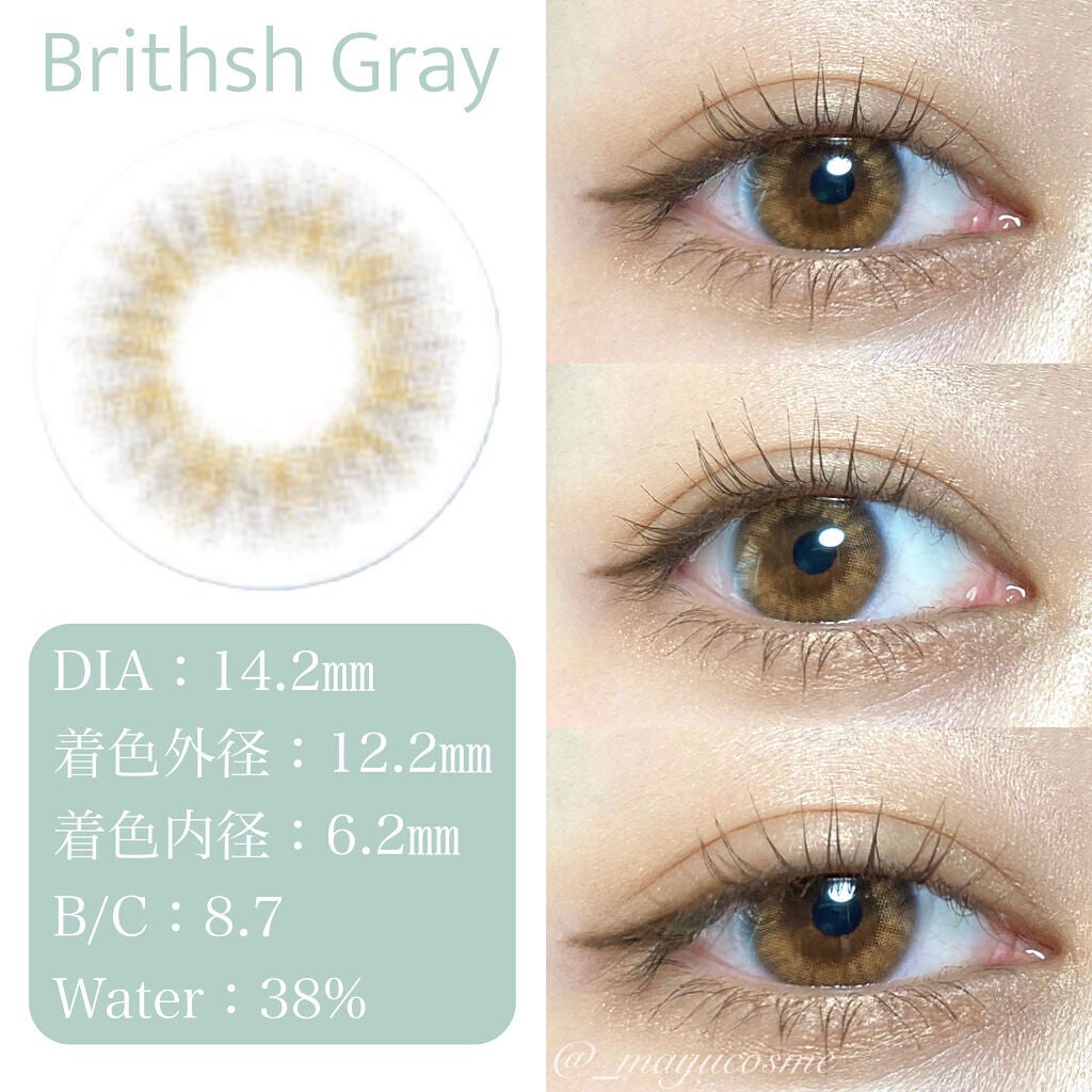 アンジョルノ/en Giorno/カラーコンタクトレンズを使ったクチコミ(4枚目)