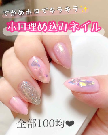 UR GLAM　COLOR NAIL SELECTION/U R GLAM/マニキュアを使ったクチコミ（1枚目）