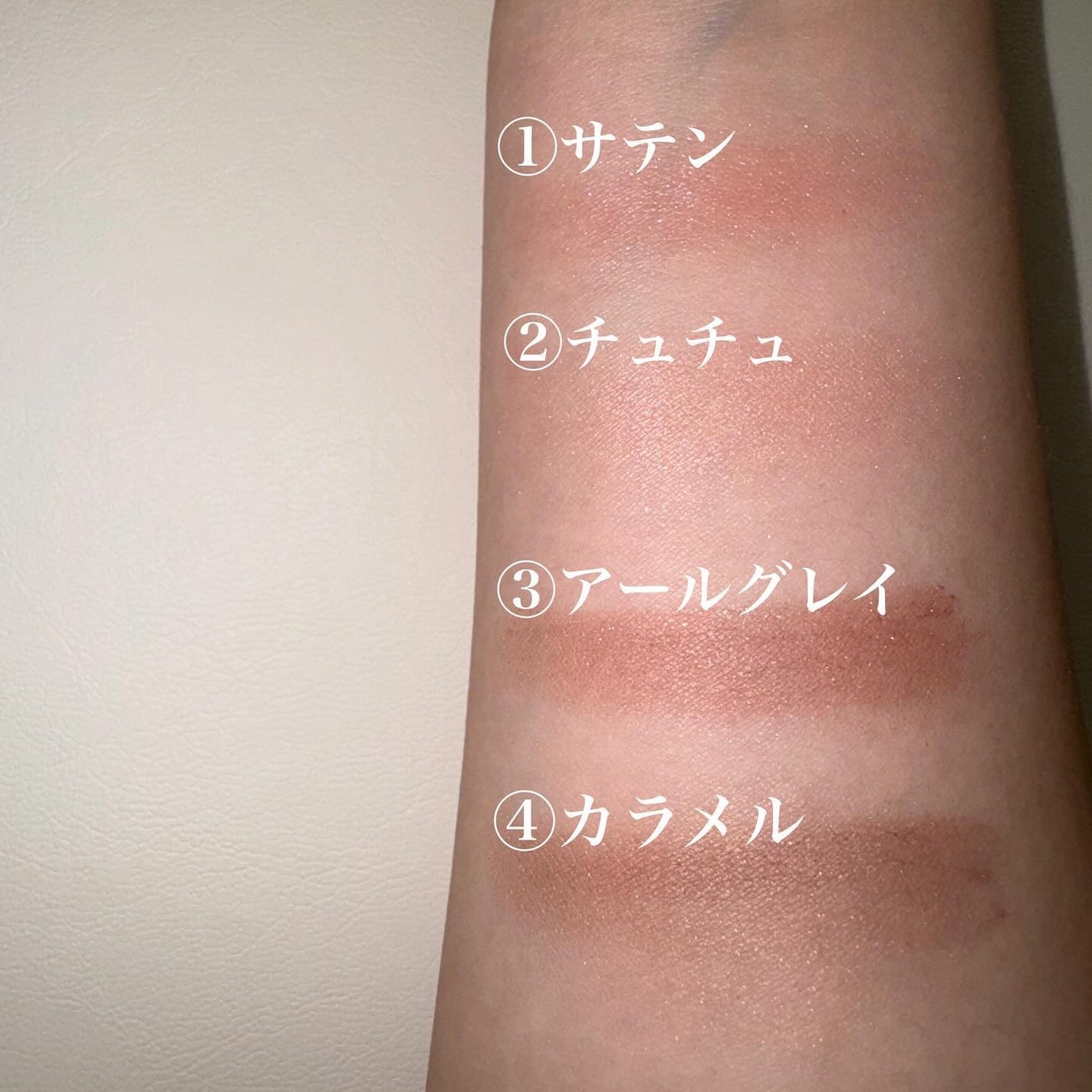 ミネラルマルチルミナイザー/SUIKO HATSUCURE/スティックハイライトを使ったクチコミ(3枚目)