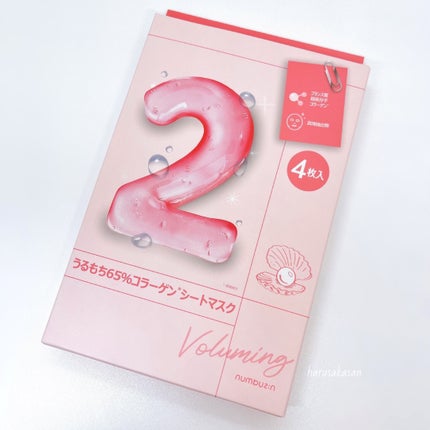 2番 うるもち65%コラーゲンシートマスク/numbuzin/シートマスク・パックを使ったクチコミ(5枚目)