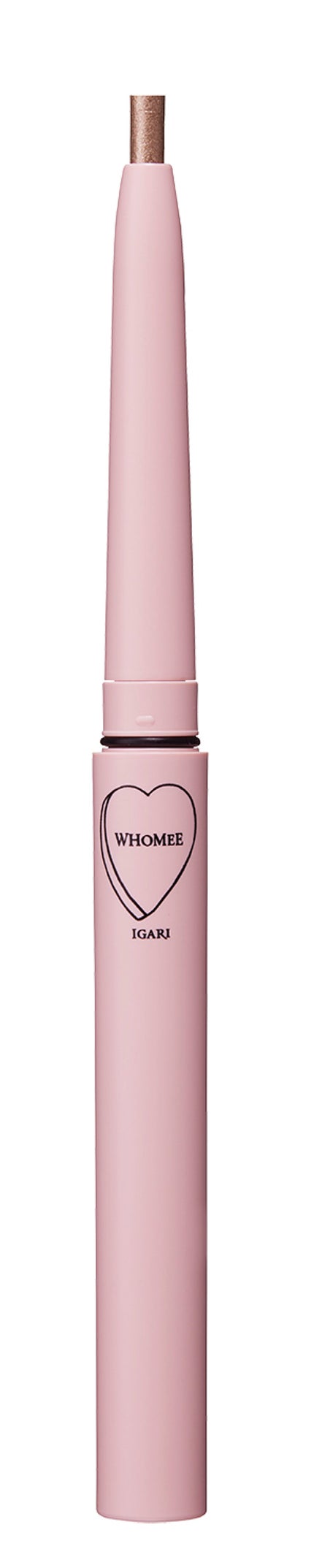 コントロールカラーライナー sakura2