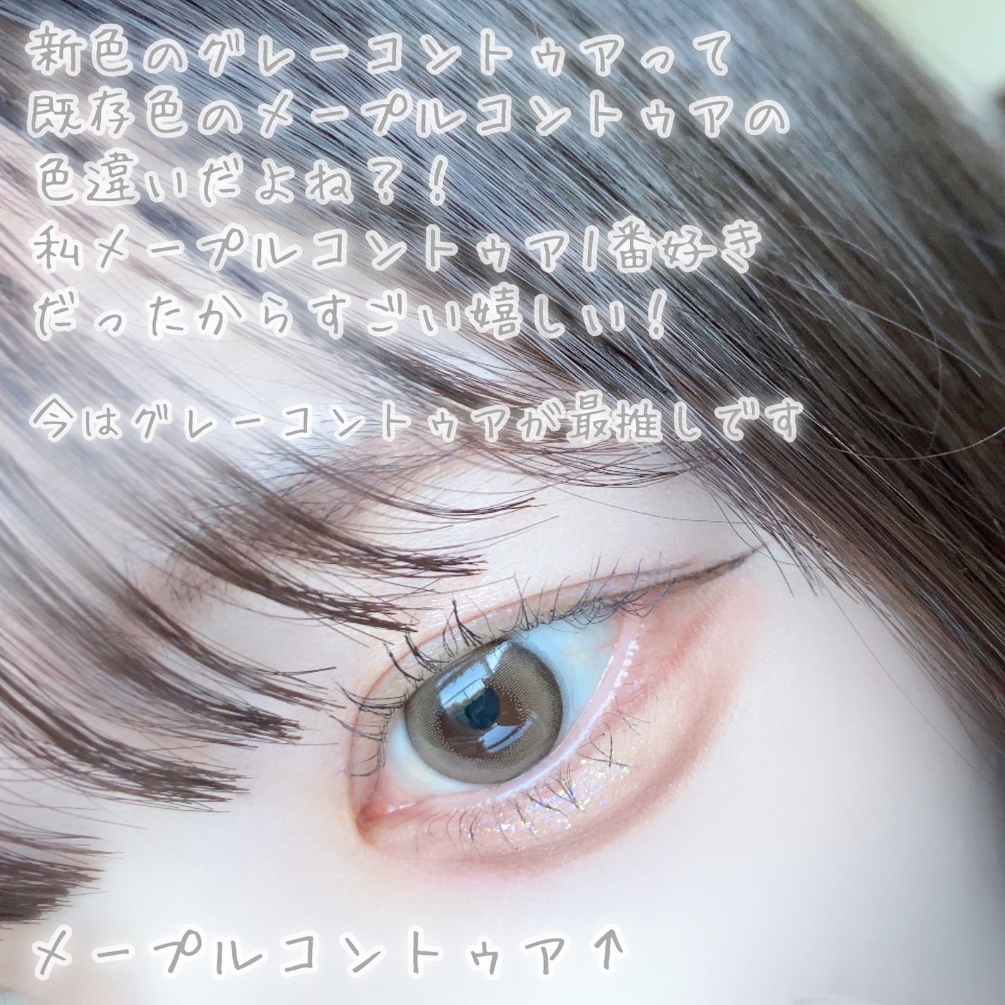 びゃっこまる on LIPS 「マランマラン新色、今世紀最大に盛れたんじゃないかってくらい火力..」(7枚目)