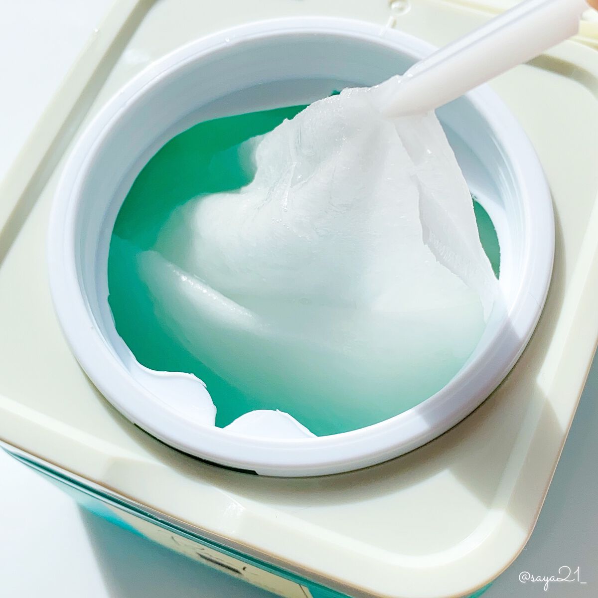 クリアエッセンスマスク 大容量タイプ（28枚入り）/ピュレア/シートマスク・パックを使ったクチコミ（2枚目）