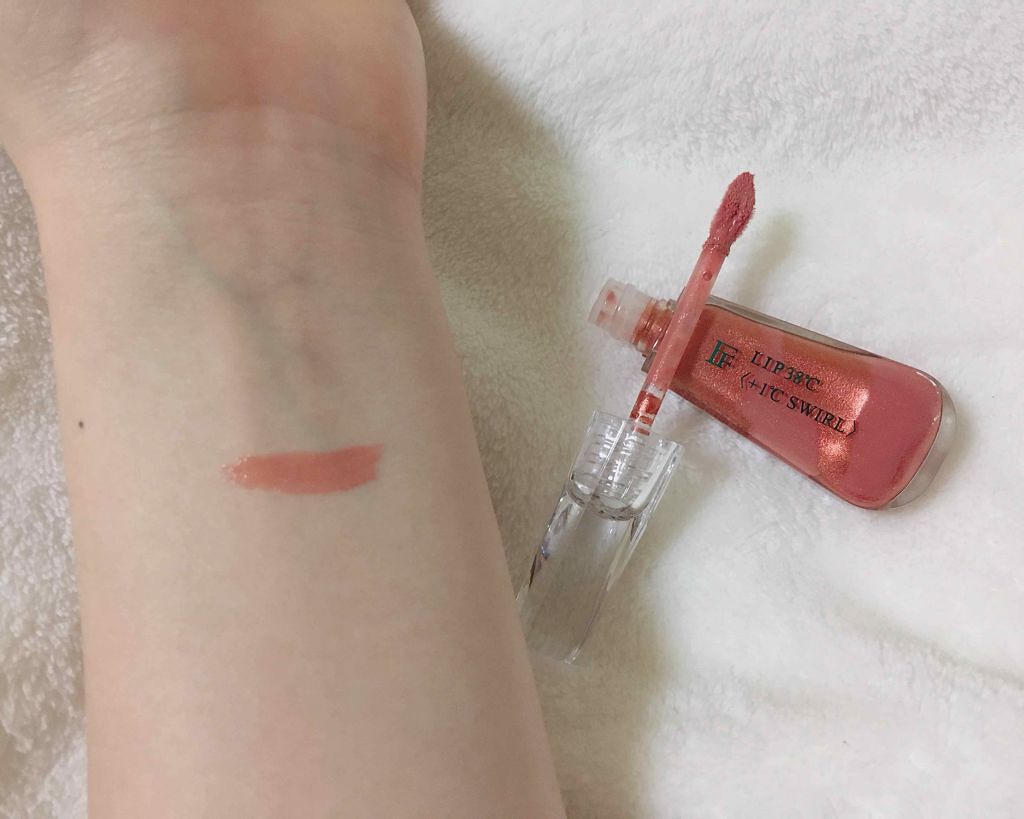 38°C / 99°F リップトリートメント (リップ美容液)/UZU BY FLOWFUSHI/リップケアを使ったクチコミ（3枚目）