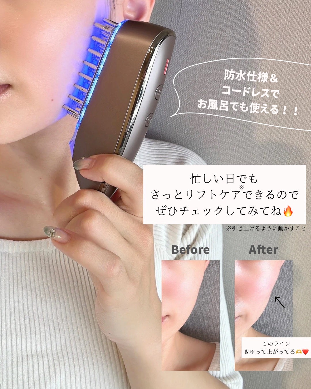 スカルプ電気ブラシ/アンファー(スカルプD)/美顔器・マッサージを使ったクチコミ(10枚目)