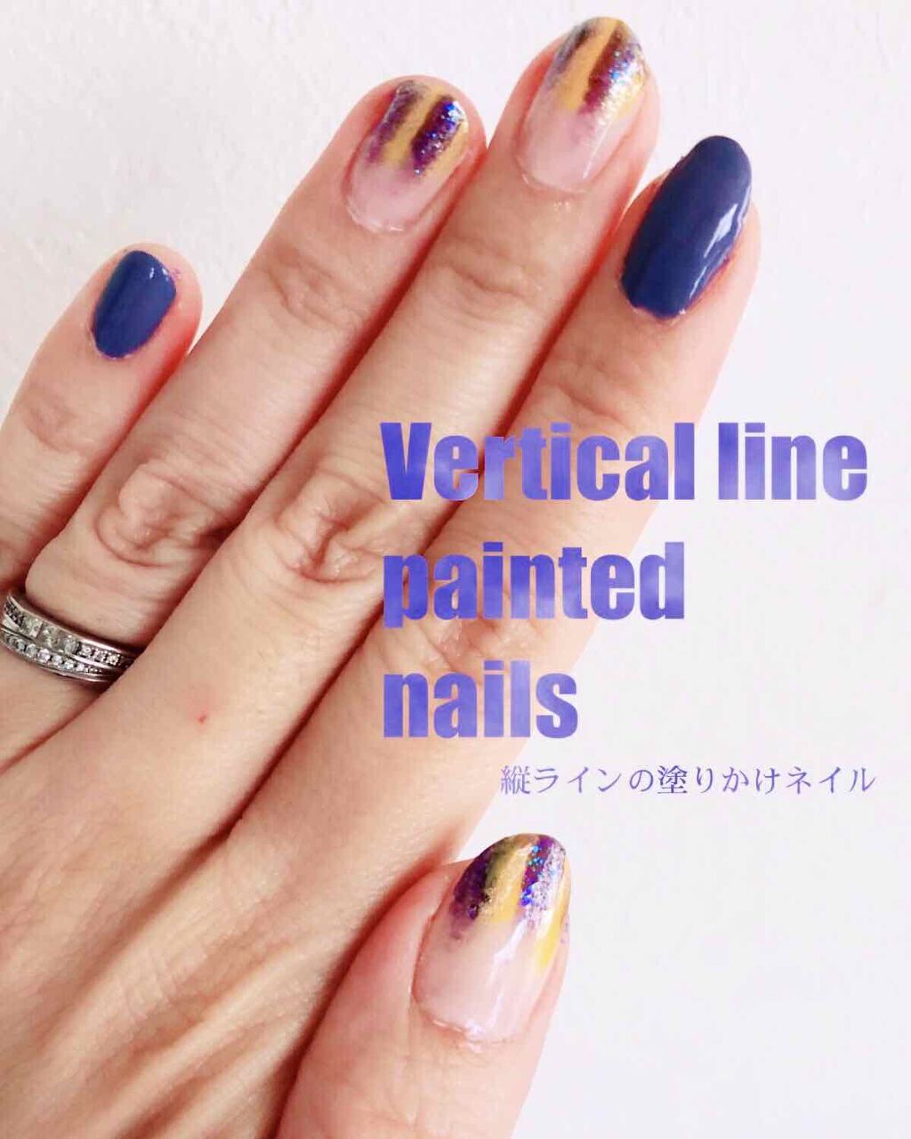 ネイルホリック ネイルホリックを使った口コミ 縦ラインの塗りかけネイル な んとなくく By 七福 乾燥肌 40代前半 Lips