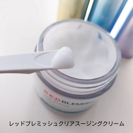 RTXセラム ビタミンショット/Dr.G/美容液を使ったクチコミ(7枚目)