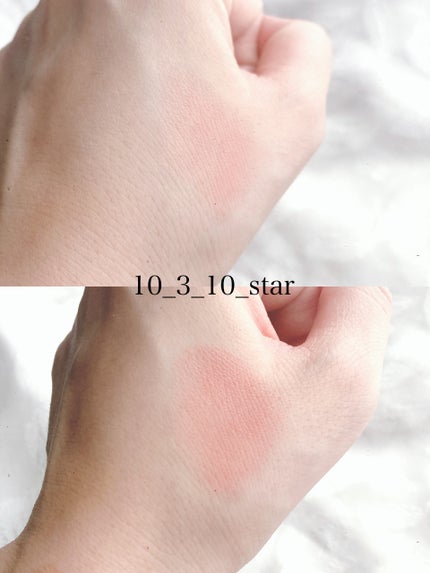 エレガンス ルージュ シュペルブ 08/Elégance/口紅の画像