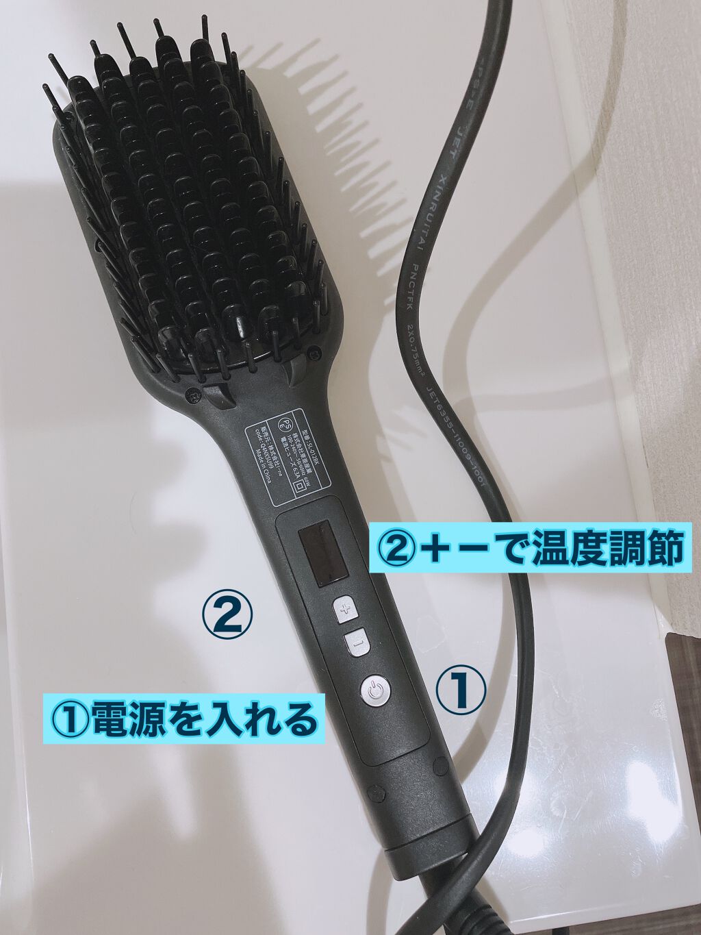 SALONIA ストレートヒートブラシ/SALONIA/ヒートブラシを使ったクチコミ（2枚目）