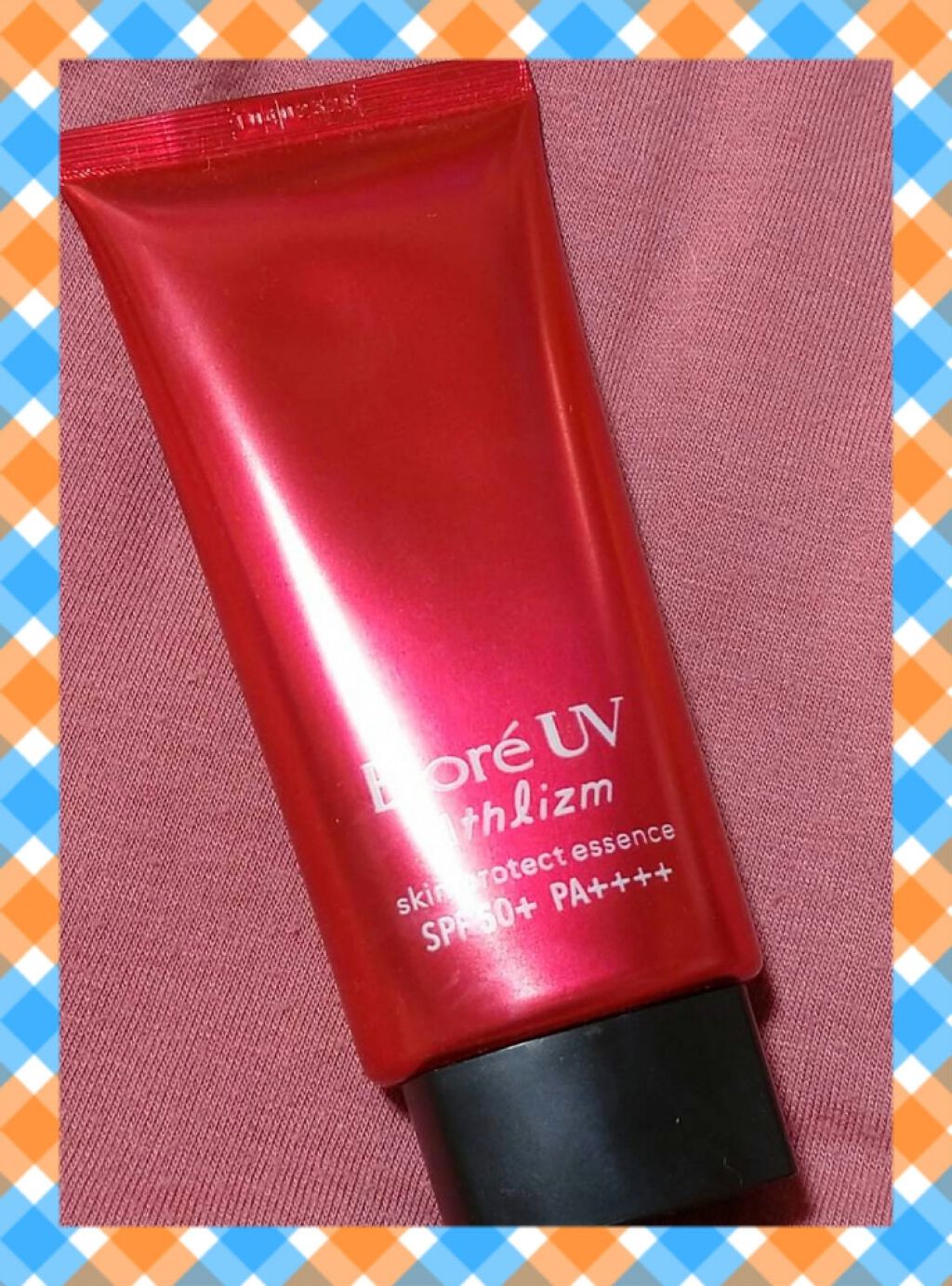 ニュアンスチェンジUV ジェル RS/アリィー/日焼け止めジェルを使ったクチコミ（1枚目）