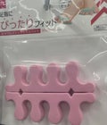 DAISO ダイソー足指パッド