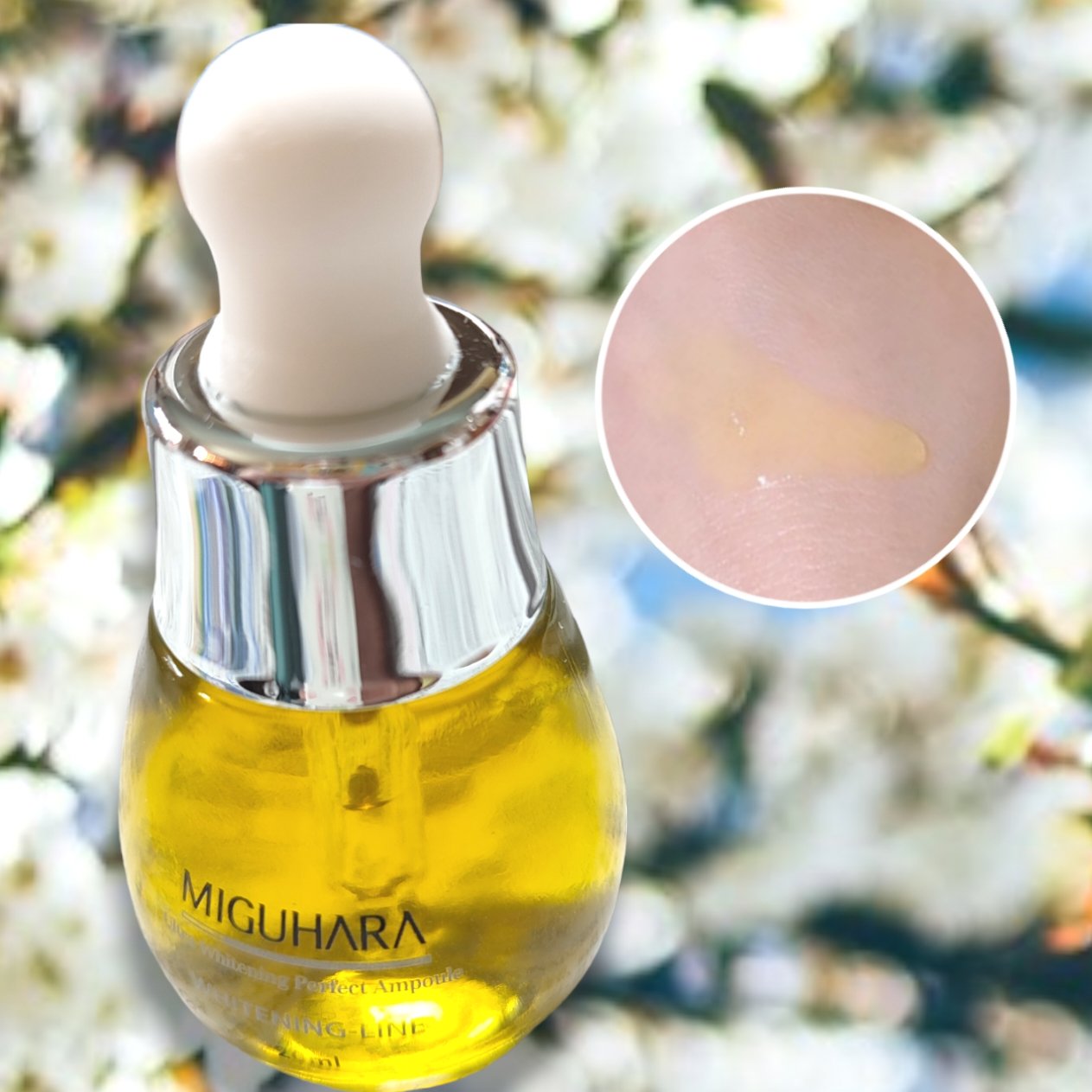 オールデイビタミンブライトニング＆バランシングフェイシャルセラム/JUMISO/美容液を使ったクチコミ（3枚目）