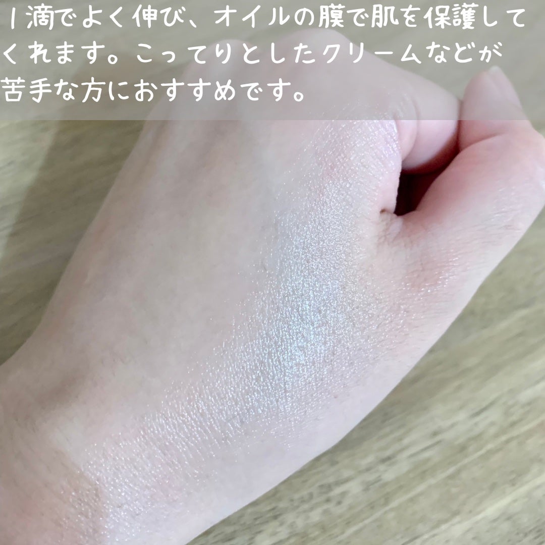 高品位「スクワラン」/HABA/フェイスオイルを使ったクチコミ(4枚目)