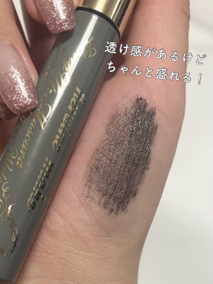 ロングUPマスカラ スーパーWP/ヒロインメイク/マスカラを使ったクチコミ(3枚目)