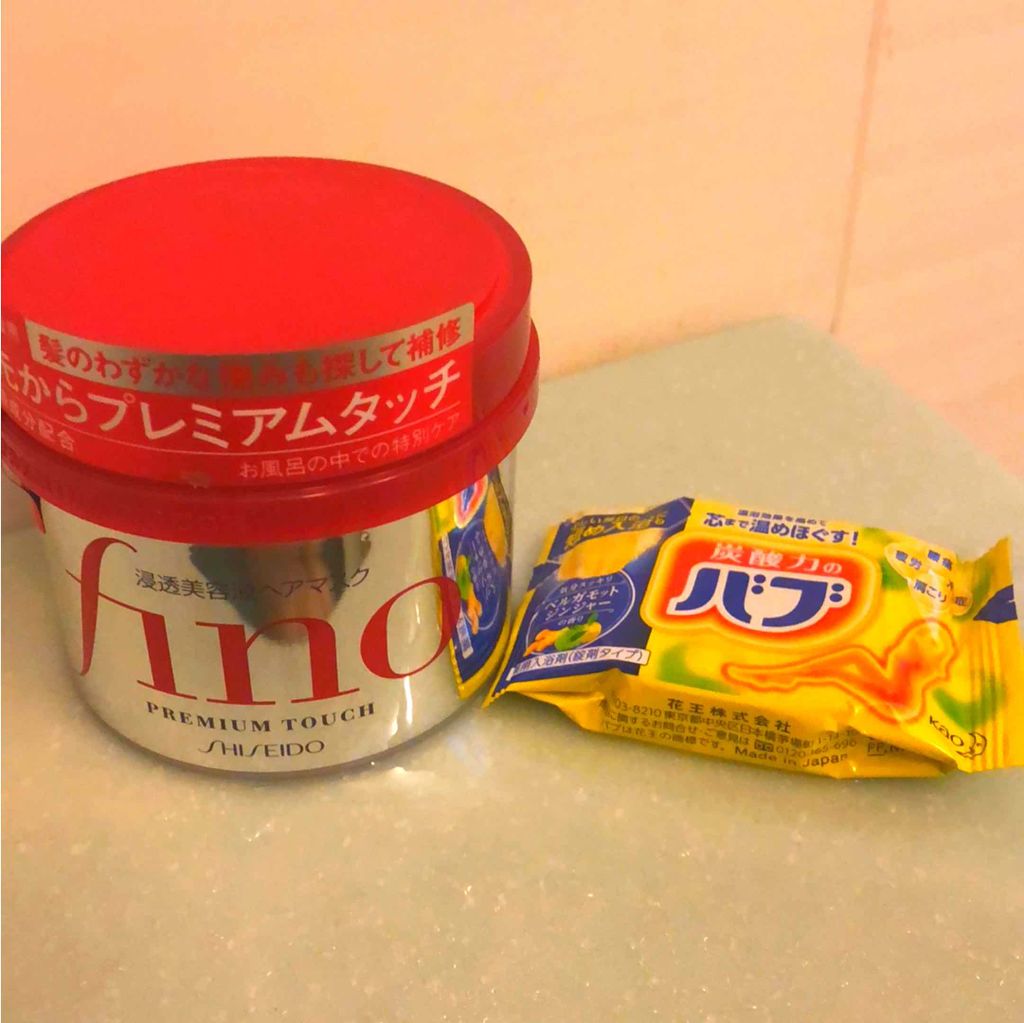 フィーノ プレミアムタッチ 濃厚美容液ヘアマスク/フィーノ/ヘアマスク・ヘアパックを使ったクチコミ(1枚目)