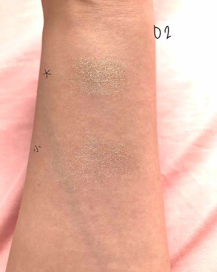 ジュエリーシャドウベール/キャンメイク/アイシャドウパレットを使ったクチコミ(2枚目)