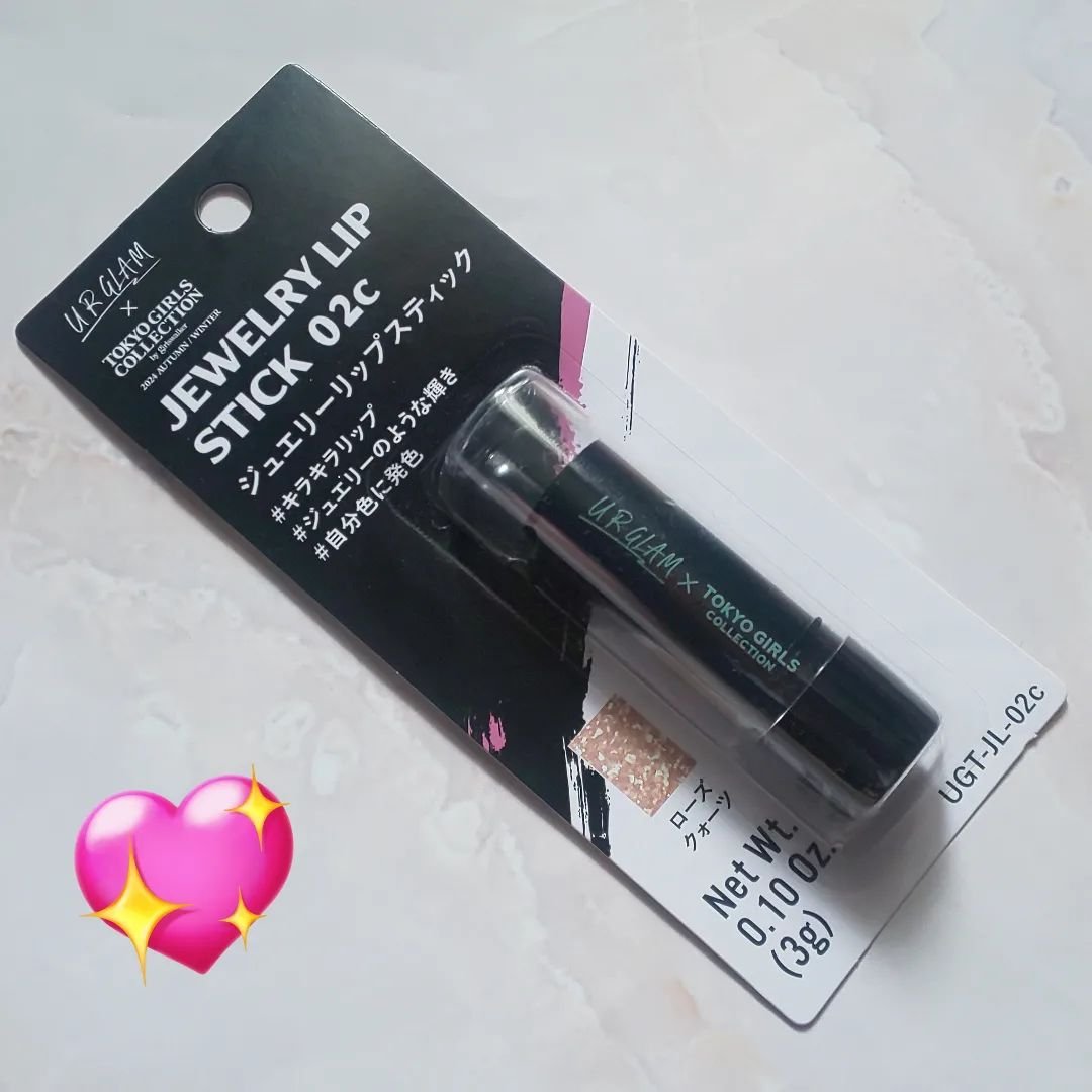 ＵＧＴ　ジュエリーリップスティック 02c　ローズクォーツ/U R GLAM/口紅を使ったクチコミ（2枚目）
