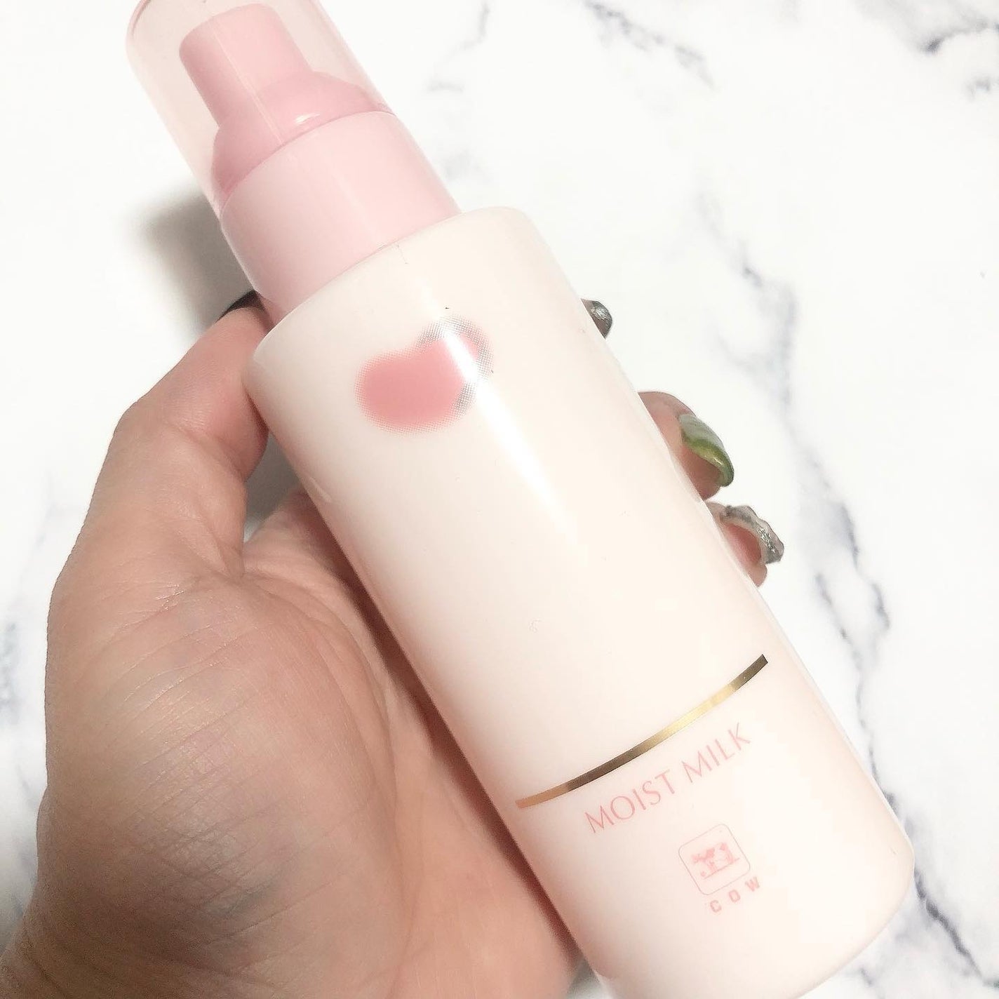 保湿乳液/カウブランド無添加/乳液を使ったクチコミ(5枚目)