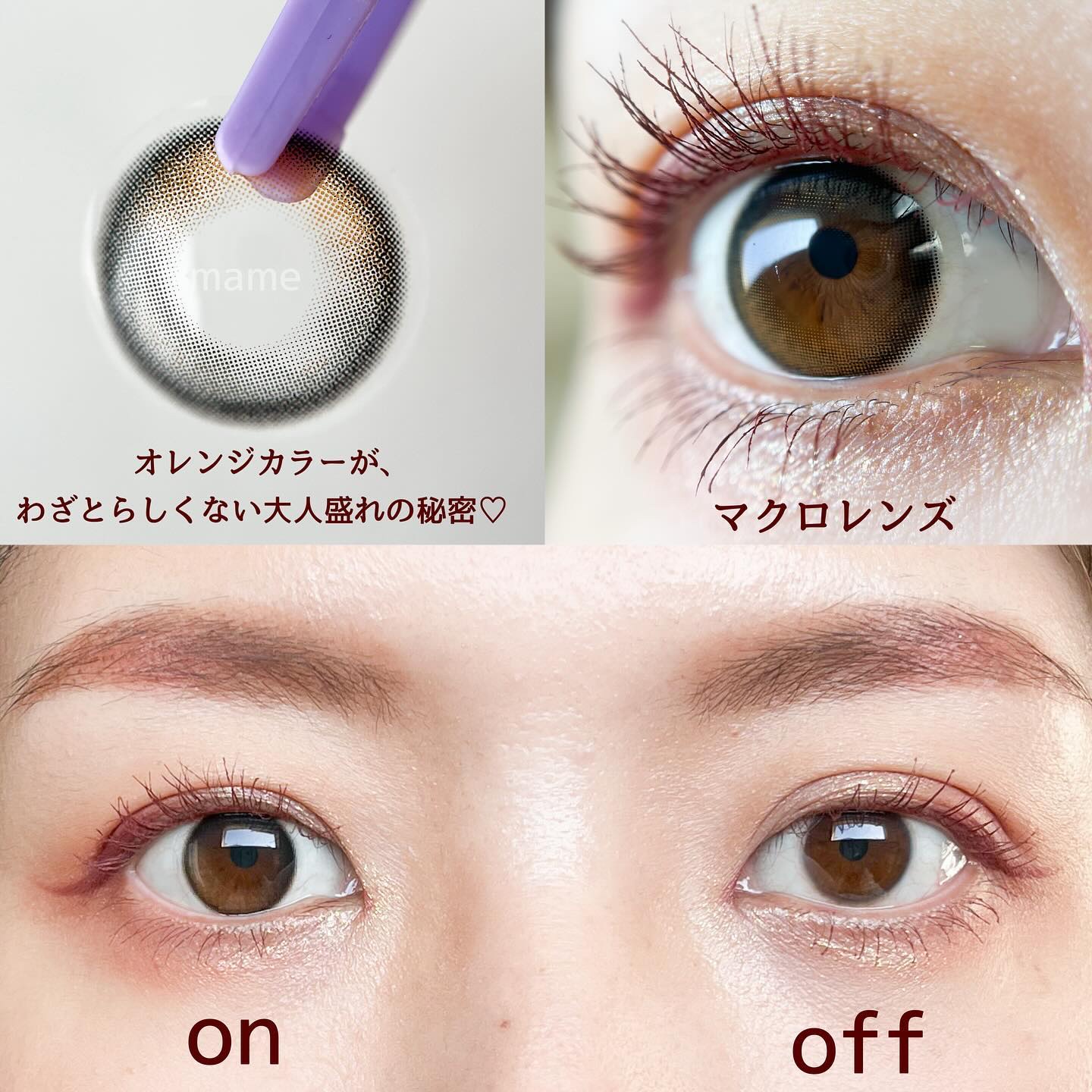 Glowy 1day/OLENS/ワンデー（１DAY）カラコンを使ったクチコミ（3枚目）