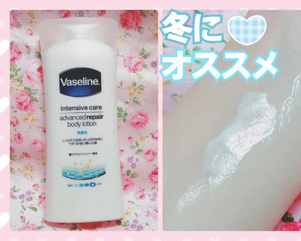 ハトムギ保湿ジェル(ナチュリエ スキンコンディショニングジェル)/ナチュリエ/美容液を使ったクチコミ（2枚目）