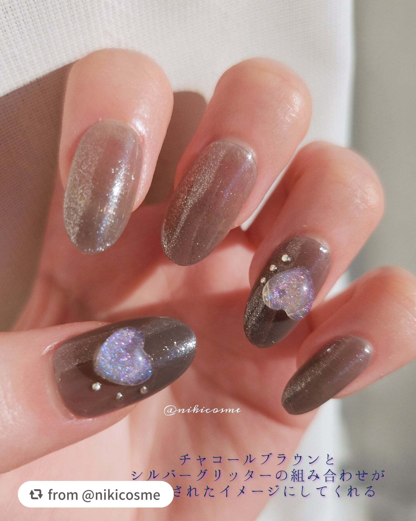 ãã€ã«ããã(ã·ãŒã«ã¿ã€ã)/FINGER SUIT/ãã€ã«ãããã»ããŒãã䜿ã£ãã¯ãã³ãïŒ4æç®ïŒ