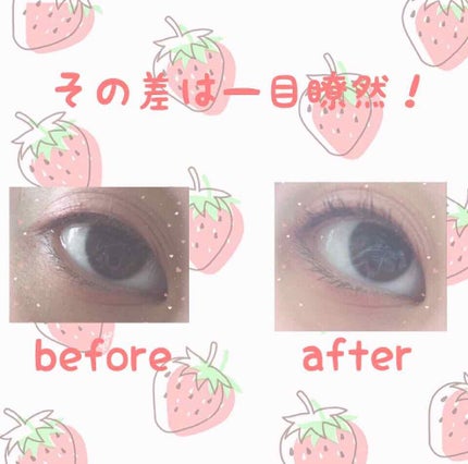 【旧品】パーフェクトスタイリストアイズ/キャンメイク/アイシャドウパレットを使ったクチコミ(3枚目)