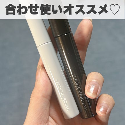 ラッシュガーディアン アングラヴィティマスカラ/LASHGUARDIAN/マスカラを使ったクチコミ(6枚目)