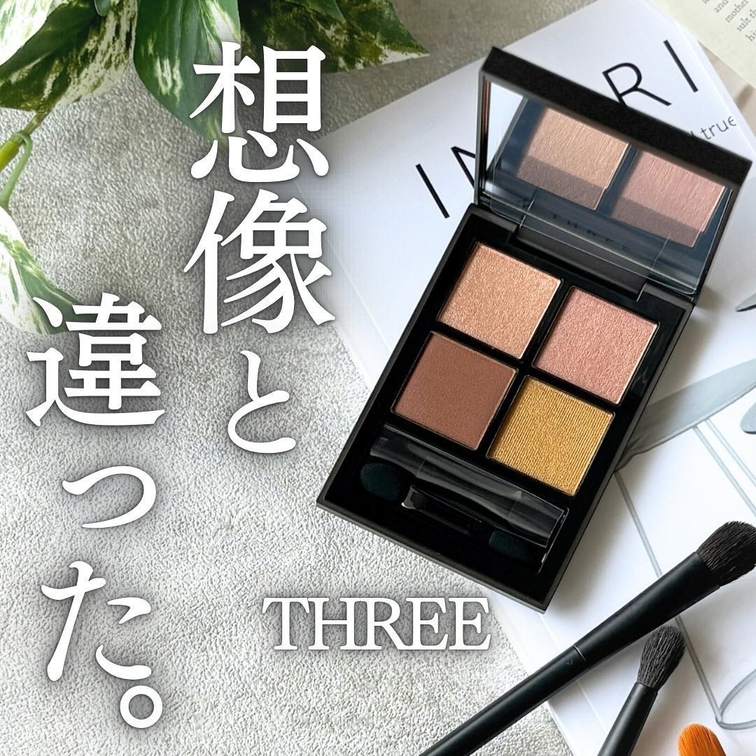THREE スターゲージング アイシャドウクアッド/THREE/アイシャドウパレットを使ったクチコミ(1枚目)