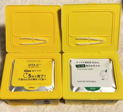 ミシャ ビタシープラス デイリーマスク【日本処方】/MISSHA/シートマスク・パックを使ったクチコミ(5枚目)