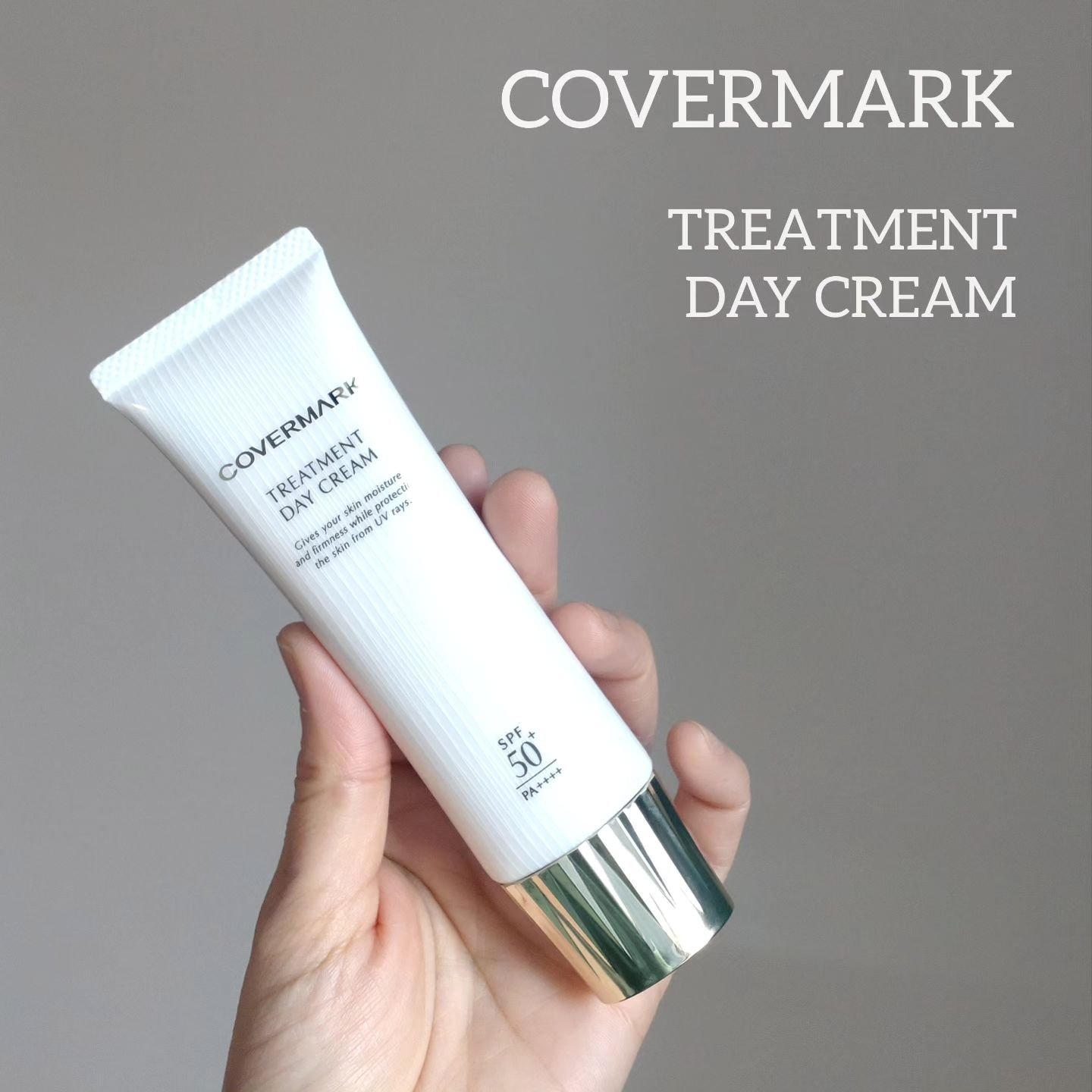 トリートメント デイ クリーム/COVERMARK/日焼け止めクリームを使ったクチコミ（1枚目）