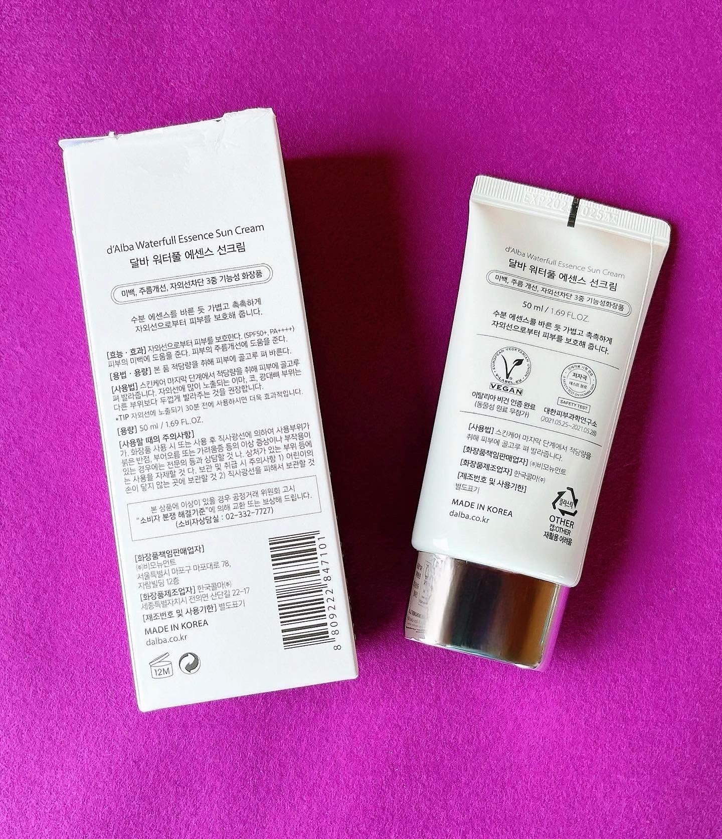ダルバ ウォータフル エッセンス サンクリーム/ダルバ/日焼け止めクリームを使ったクチコミ（2枚目）
