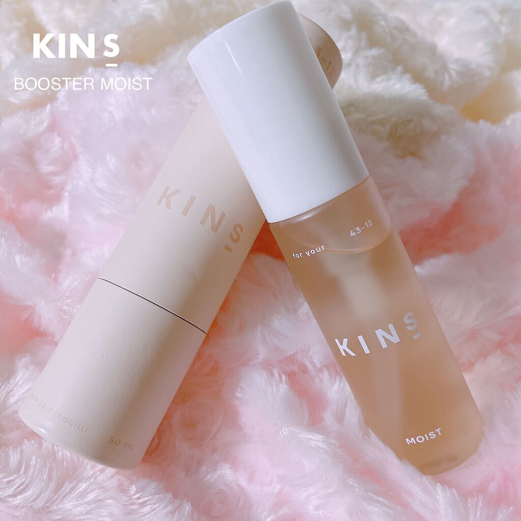 BOOSTER MOIST/KINS/ブースター・導入液を使ったクチコミ（1枚目）