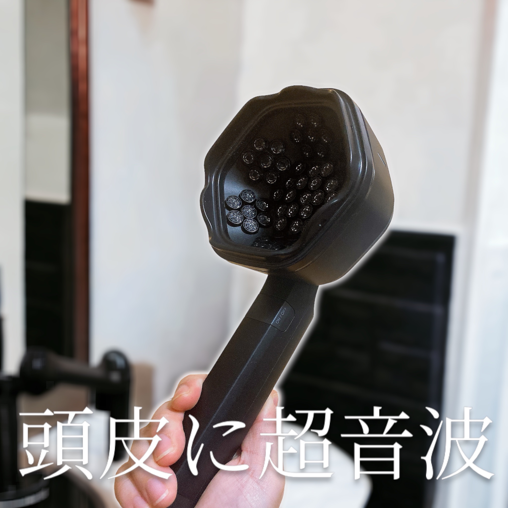 SonoRepro/アンファー(スカルプD)/ヘアケアグッズを使ったクチコミ（1枚目）