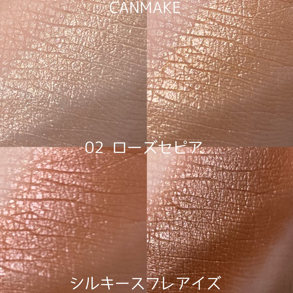 ニュアンスオンアイシャドウ/CEZANNE/アイシャドウパレットを使ったクチコミ（2枚目）