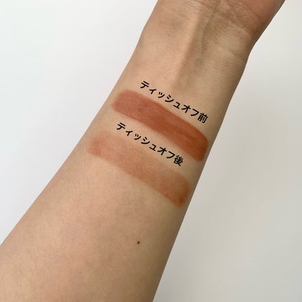 リップモンスター スフレマット/KATE/口紅を使ったクチコミ(8枚目)