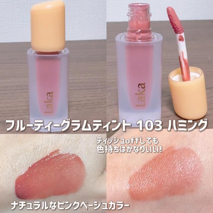 ãã³ãã£ã³ã°ã°ããŠãªããã¹ãã£ãã¯/Laka/å£çŽ
ã䜿ã£ãã¯ãã³ãïŒ2æç®ïŒ