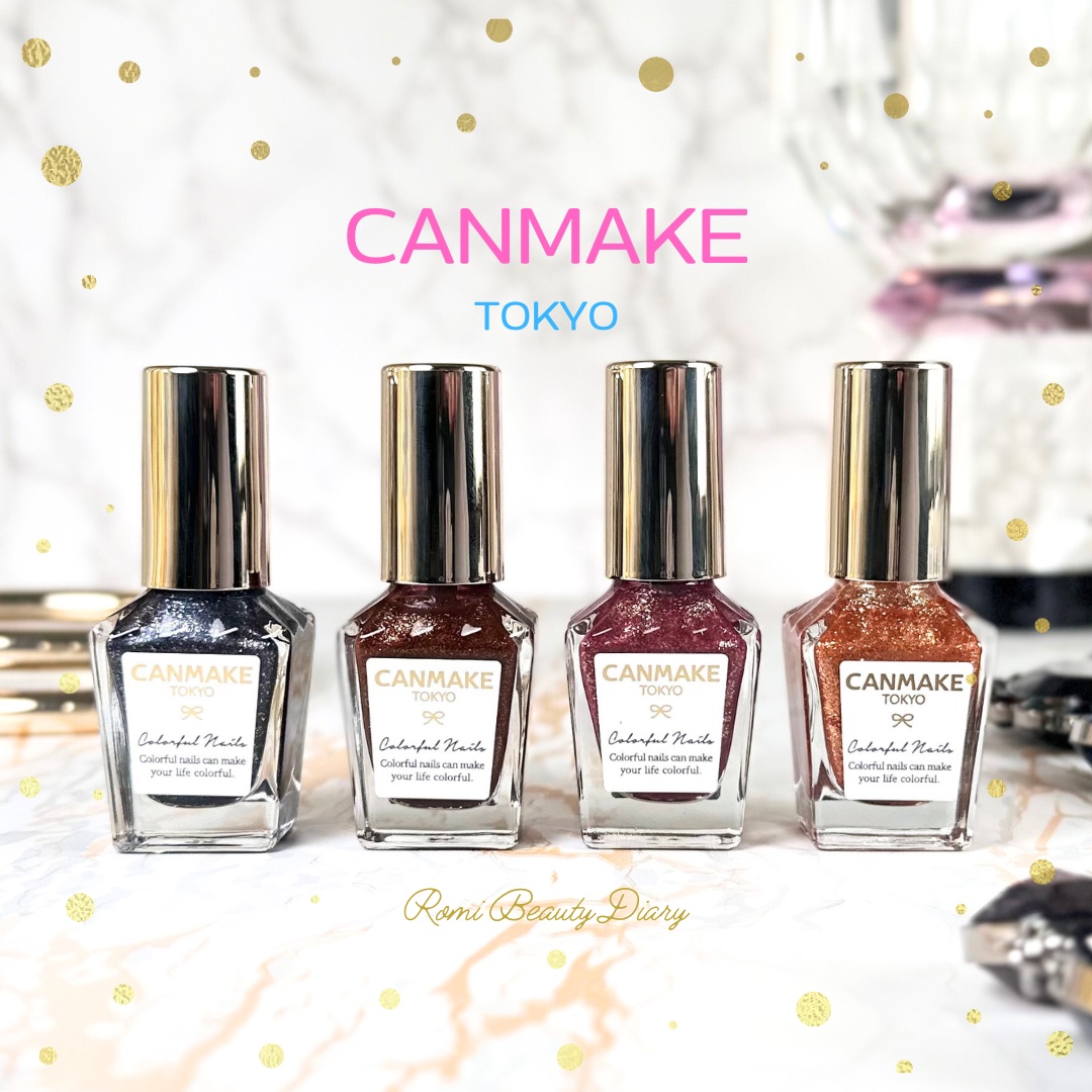 カラフルネイルズ/キャンメイク/マニキュアを使ったクチコミ（3枚目）