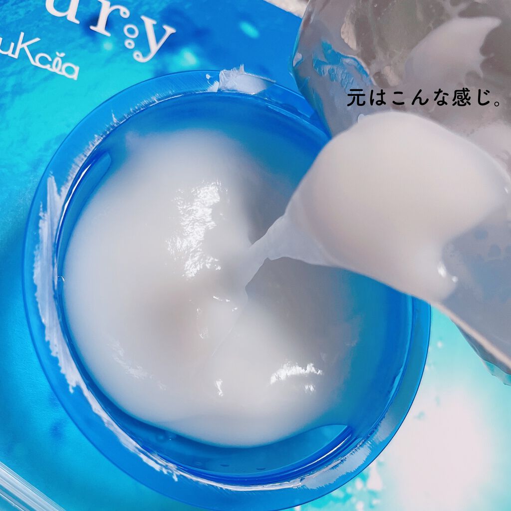 炭酸パック プルリ/ウツクシア/洗い流すパック・マスクを使ったクチコミ(3枚目)