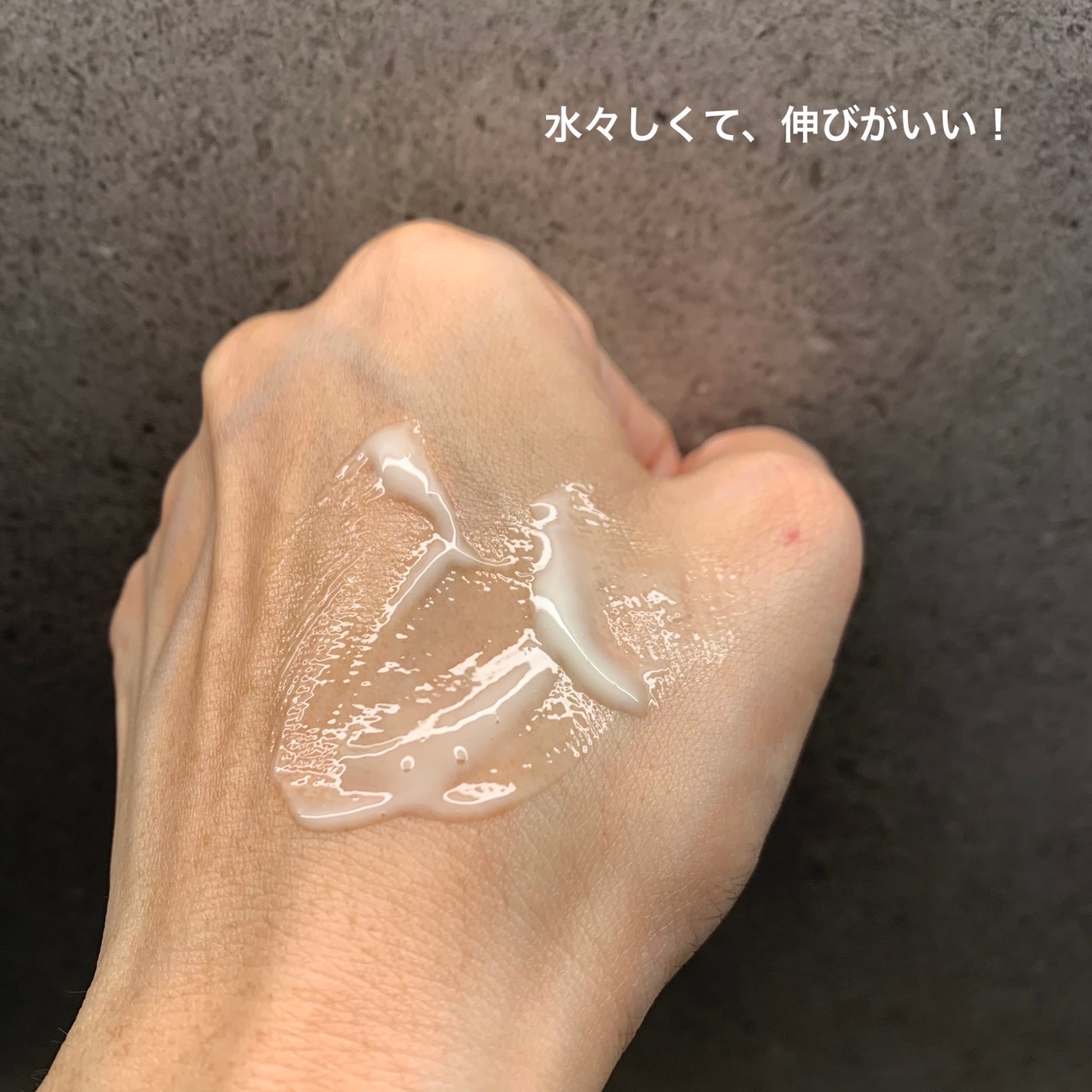 レチノール スーパーバウンス セラム/IOPE/美容液を使ったクチコミ(3枚目)