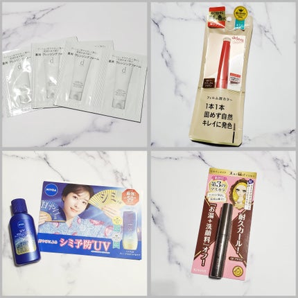 ニベアUV ディープ プロテクト&ケア ジェル/ニベア/日焼け止めジェルを使ったクチコミ(2枚目)