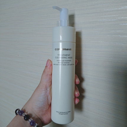 トリートメント クレンジング ミルク/COVERMARK/ミルククレンジングを使ったクチコミ(4枚目)