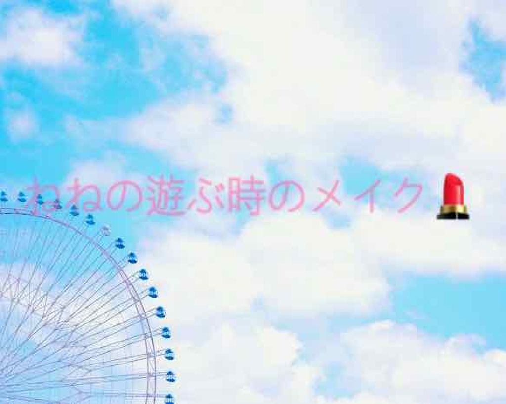 【旧品】パーフェクトスタイリストアイズ/キャンメイク/アイシャドウパレットを使ったクチコミ（1枚目）