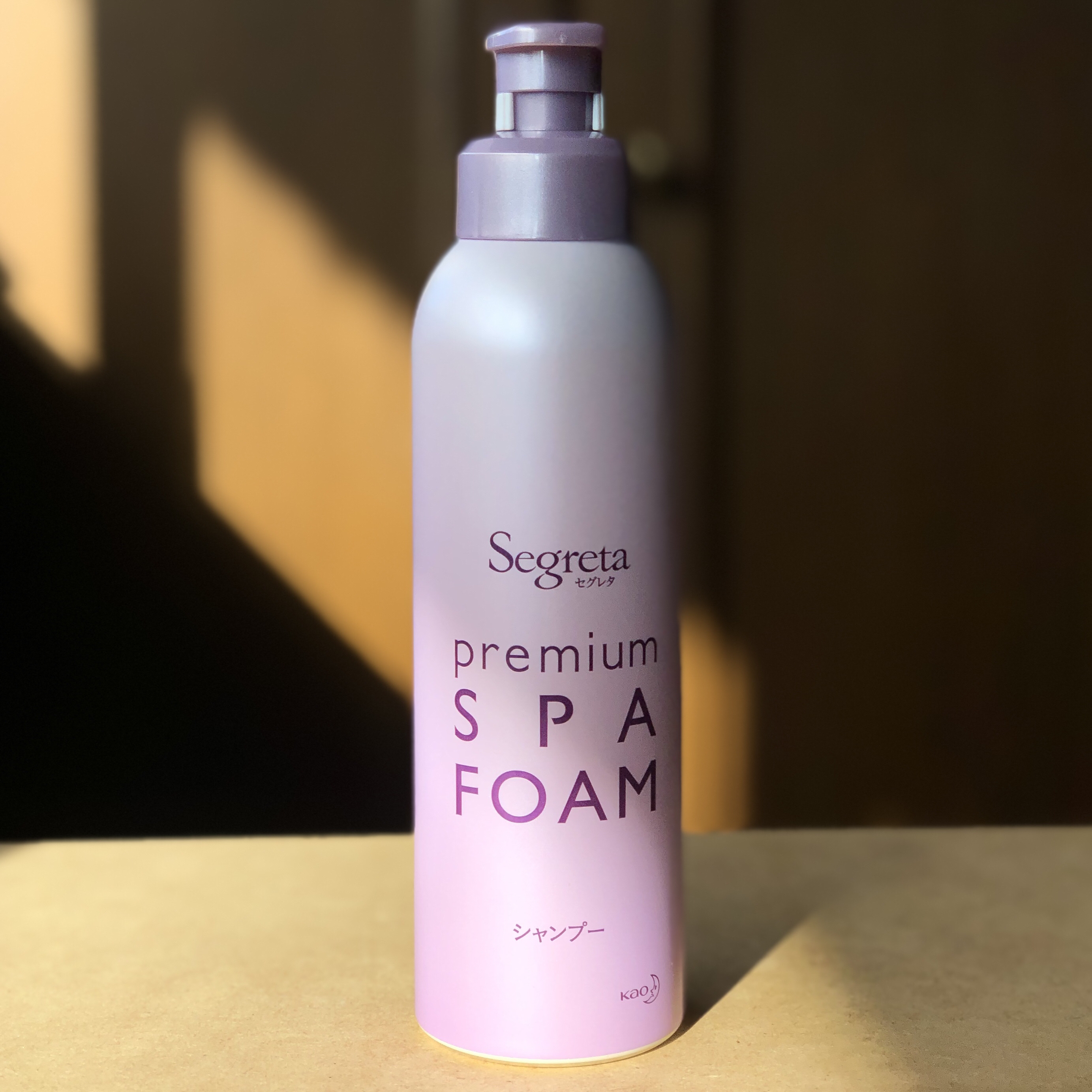 プレミアムスパフォーム シャンプー／コンディショナー シャンプー本体/セグレタ/市販シャンプーを使ったクチコミ（1枚目）