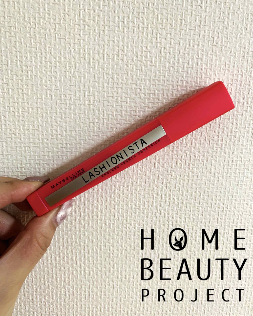 ラッシュニスタ N/MAYBELLINE NEW YORK/マスカラを使ったクチコミ(2枚目)