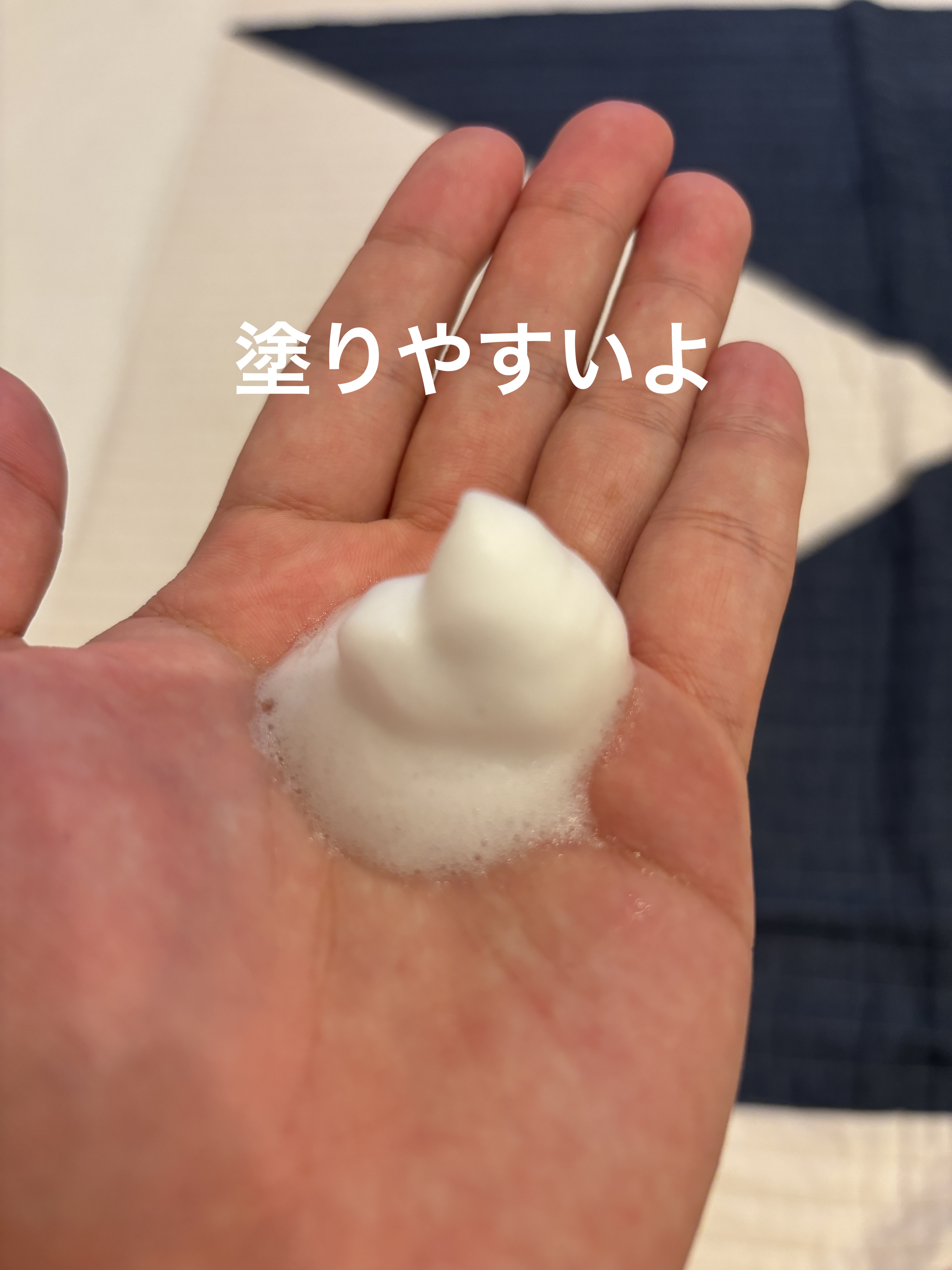 バイタルイミュンショットファーストバブルセラム/SKIN SIGNAL/美容液を使ったクチコミ（2枚目）