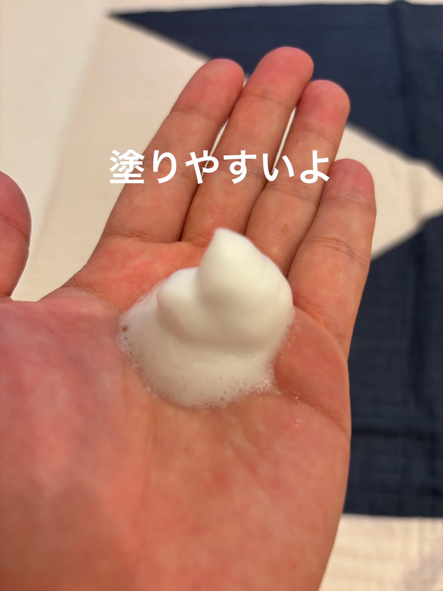 バイタルイミュンショットファーストバブルセラム/SKIN SIGNAL/美容液を使ったクチコミ(2枚目)