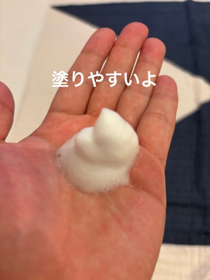 バイタルイミュンショットファーストバブルセラム/SKIN SIGNAL/美容液を使ったクチコミ(2枚目)