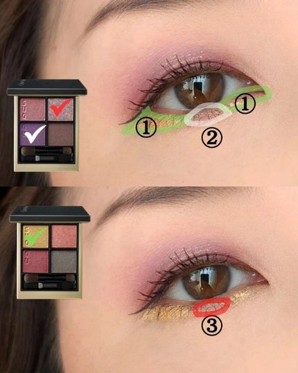 シグニチャー カラー アイズ/SUQQU/アイシャドウパレットを使ったクチコミ(5枚目)