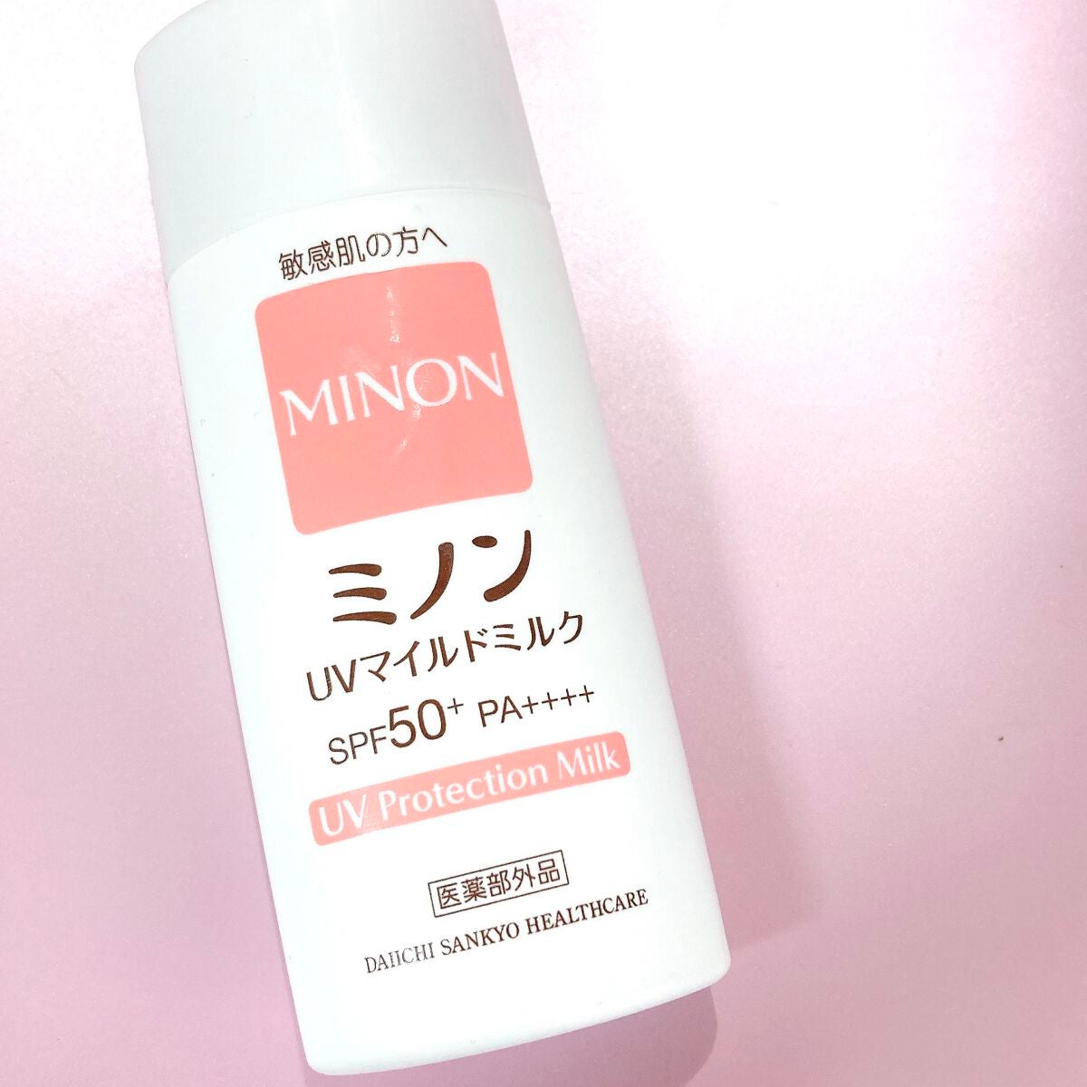 ミノンUVマイルドミルク/ミノン/日焼け止めミルクを使ったクチコミ(2枚目)